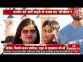 🔴live tv पृथ्वी का सबसे प्राचीन चमत्कार adbhut avishvasniya akalpniya sweta singh mahakaal