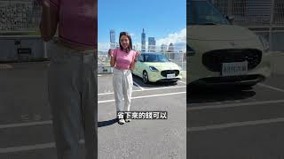 為什麼Suzuki Swift這麼適合女生？｜8891汽車