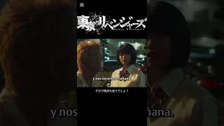 東京リベンジャーズ　#北村匠海 #今田美桜 #タケミチ #ヒナ #ヤンキー #東リべ #shorts #action #comedy #silent #crime #movie