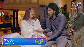 Today Next EPisode ! Tauba Episode 76 Promo - Momina Iqbal Best Scene - P,01 - EP75 Review