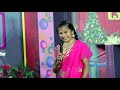 vinthaina tharaka full song by chandrika