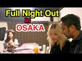 Full night out and MY LAST VIDEO in this House II INDIAN IN JAPAN II Rom Rom Ji