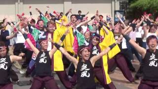 20170520長崎大学突風鴻洋祭　総踊りがらじう①