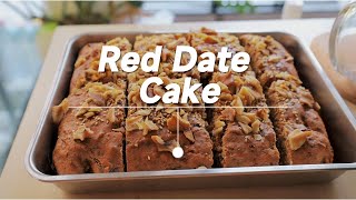 Red Date Cake Recipe|Sugar-Free, Natural-Sweet and Easy-to-Make (枣泥核桃蛋糕)