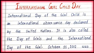 Essay on International Girl Child Day in English|