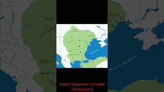 Історична Правда.1723. ЗНИКЛІ БЕЗВІСТИ ФРАКІЙЦІ.