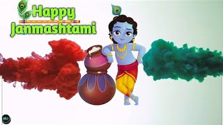 Krishna Janmashtami Status 2020 | Happy Janmashtami|Krishna Status Song| Janmashtami Whatsapp Status
