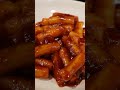 trying trader joe's tteokbokki (spicy korean rice cakes)