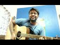 Neel Pakhi-Prithibi- Covered by Rudradeep