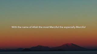 Surah Ma'idah | The Holy Qur'an | Abdul Rashid Sufi | Islam Is Our Deen | IIOD 🖤