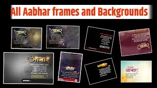 Playtube Pk Ultimate Video Sharing Website