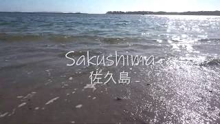 Sakushima - 佐久島でおさんぽ