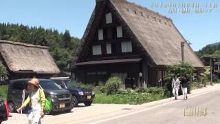 20150709　白川白山ホワイトロード〜白川郷〜高山陣屋