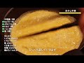 【味付け】冷やし中華【中華麺】