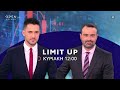 «limit up» η νέα οικονομική εκπομπή του ΟΡΕΝ με τον Γιάννη Φώσκολο και τον Αντώνη Κρητικό open tv