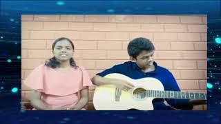 കുഞ്ഞു മകളെ ദൈവ പൈതലെ|| Malayalam Christian song || ബാലസുവിശേഷീകരണ ബൈബിൾ പഠന പരമ്പര|| episode 1