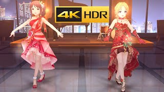 4K HDR「レッド・ソール」(聖夜SSR) 【デレステ/CGSS MV】