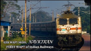 30201 NAVKIRAN, First WAP7 of Indian Railways  visits CITY OF JOY with 12312  || Indian Railways