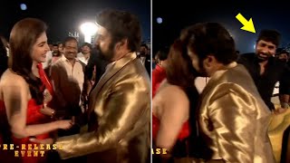 Balakrishna Kissed Heroine Honey Rose at Veera Simha Reddy Pre Release Event | Telugu Daily