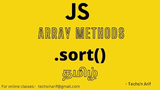 JavaScript Tutorial | Array | sort() | Tamil