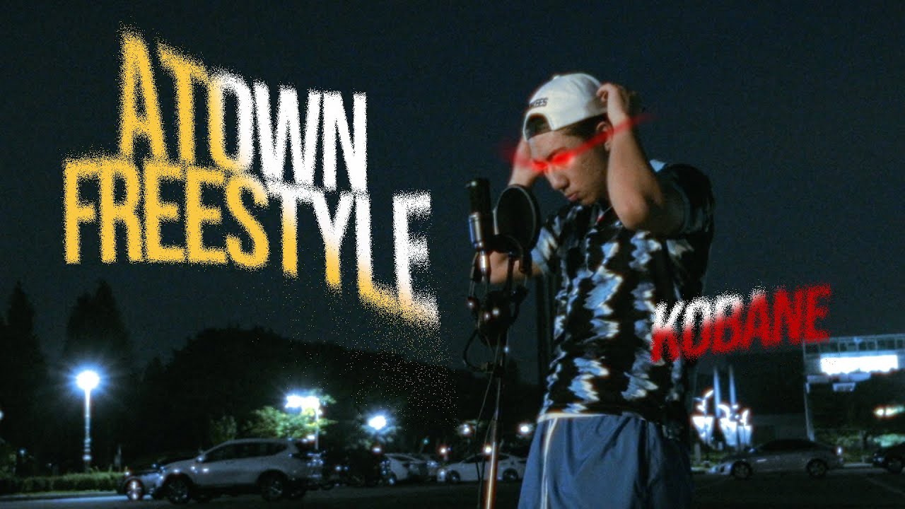 Kobane A Town Freestyle Live Mic Performance Youtube