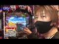 【パチマガギガウォーズdash（ダッシュ）】シーズン5 第4回戦【新世紀エヴァンゲリオン 決戦】【 akb48 桜 light ver.】【アイドルマスターミリオンライブ！】【ワイルドロデオ】