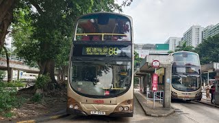 [八達通唔見咗] 九巴富豪超級奧林比安12米(AVW59)LP9951@80行車片段