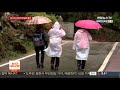 등산만 하는데 왜 받나…국민청원 비화된 문화재 관람료 연합뉴스tv yonhapnewstv