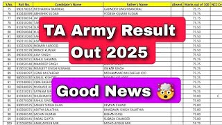 Finally ta army result notice aa gaya😍||ta army result 2025|ta army result declared date out 😱