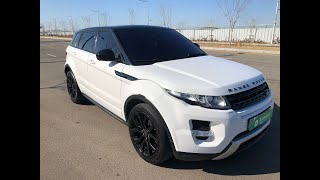 Range Rover Evoque 2015