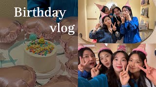 (VLOG)10년지기 친구 생일파티 | 유행하는 릴스 다 따라하는중.. 어쩌면 나 릴스 고수?