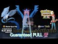 ANNIVERSARY 4 YEAR BEGINS! RED & ARTICUNO MASTERfair Summons!  Pokemon Masters EX | MUST HAVE!!!