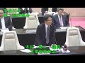 平成30年太宰府市議会第１回３月定例会3日目（3月7日）①木村彰人議員