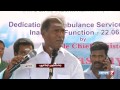 puducherry cm inaugurates new ambulance service tamil nadu news7 tamil