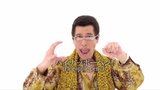PIKOTARO - PPAP (Pen Pineapple Apple Pen) [ ]