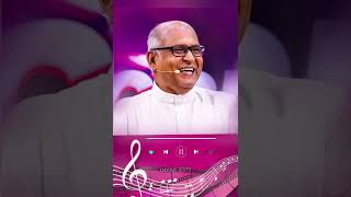 💕அப்பா வீட்டில் எப்போதும் சந்தோஷமே💕fr.berchmans song whatsapp status #tamilchristensong