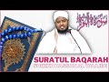 Surah al baqarah - Sh Hassan Al-Wajidi