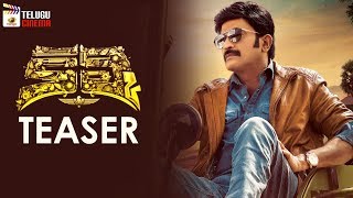 Kalki Telugu Movie TEASER | Rajasekhar | Prasanth Varma | 2019 Latest Telugu Teasers | Telugu Cinema