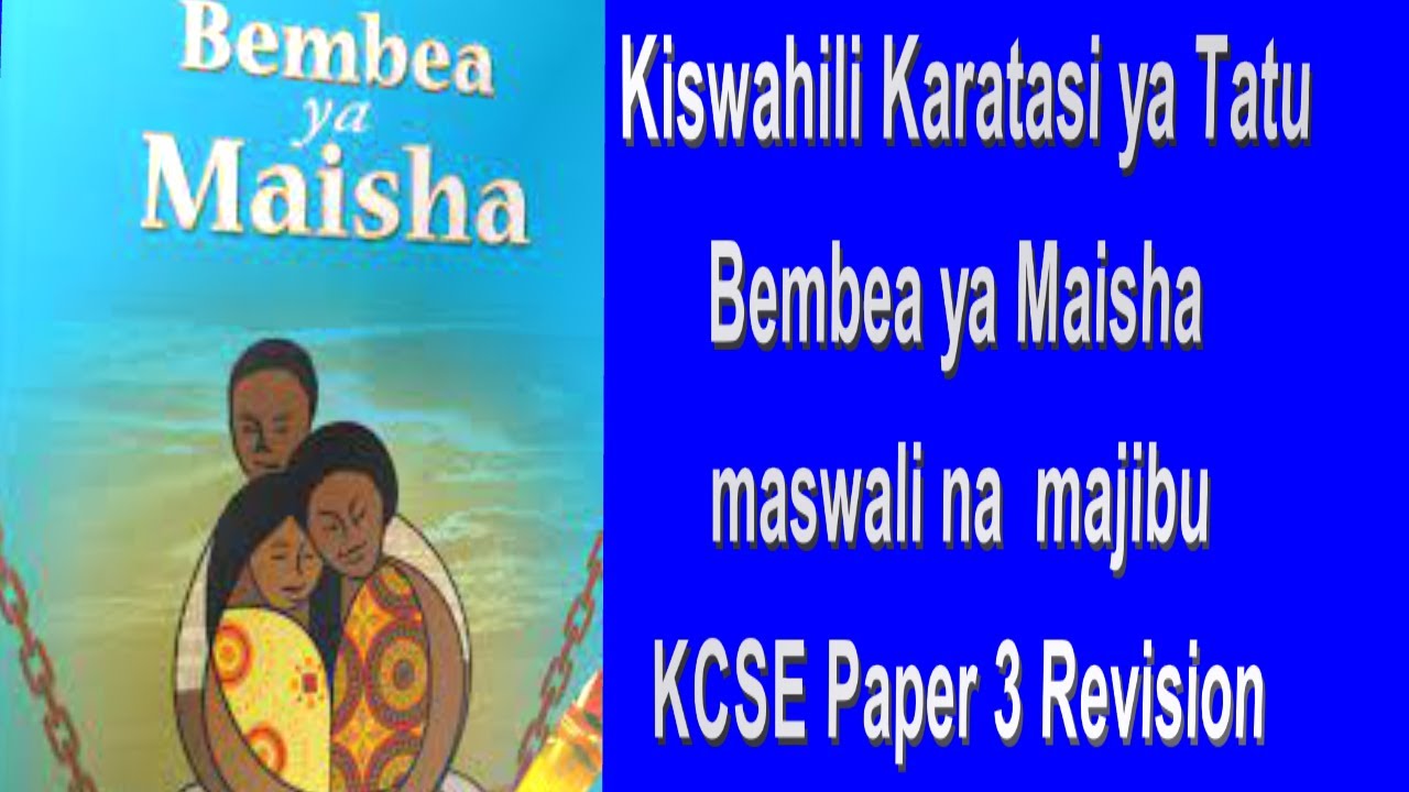 Bembea Ya Maisha | Uchambuzi Wa Bembea Ya Maisha | Onyesho La Kwanza ...