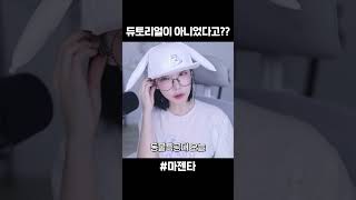 생각보다 많이 틀리는 단어 ㅋㅋㅋㅋ