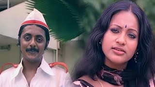 എനിക്ക് നിങ്ങളെ വളരെയധികം ഇഷ്ടമായി | Seema | Prathap Pothen | Pappu malayalam Movie