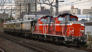 12/4 米原訓練 試9981レ dd51-1191+dd51-1192+14系サロンカーなにわ