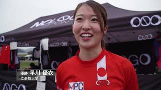 2020-2021JBMXF大東建託シリーズ第１戦/西日本1戦　岡山大会　チャンピオンシップ女子