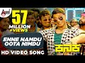 Enne Namdu Oota Nimdu | KANAKA HD Video Song 2018 | Duniya Vijay | Naveen Sajju | #duniyavijay