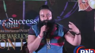 Gurmeet Ram Rahim Singh, Honeypreet Insan, Success Party Of MSG The Warrior Lion Heart