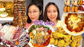 Korean Food Mukbang vlog | What I eat in a week | Twins Mukbang