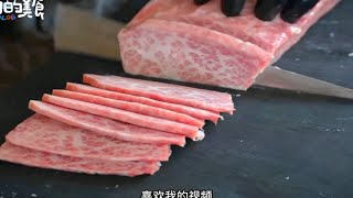 小伙花5000买块牛肉，老板骂他大冤种，切掉5斤肥油，血赚15000元