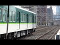 京阪　10000系　10001f　7連試運転