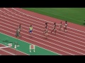 2015年愛知県陸上選手権 女子100m予選2組