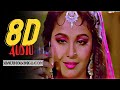 8D AUDIO - Ankh Se Chalka Ansoo (HD) | Bud-Kaar (1987) | Alka Yagnik Hits | Bollywood Hindi | RP C